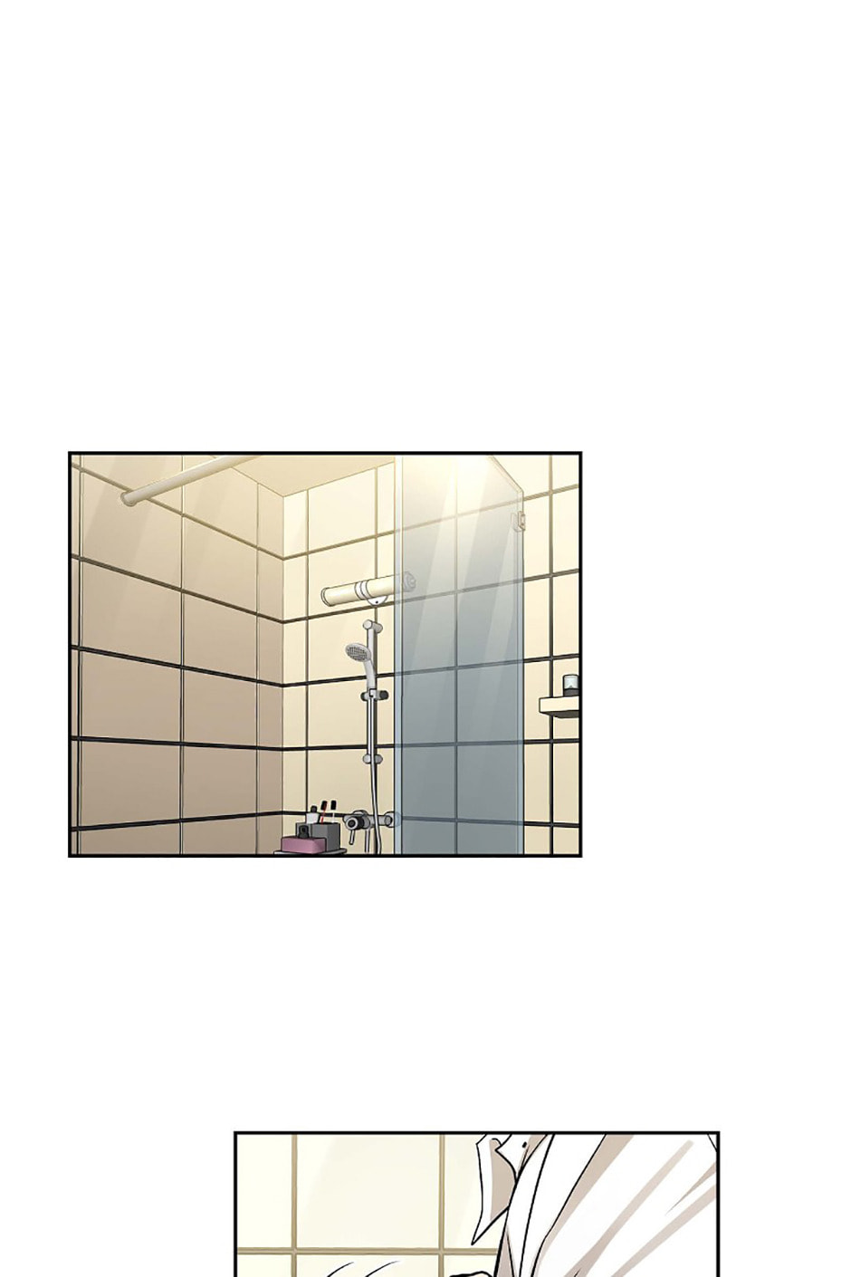 All I Want Is You Chapter 23 page 30 - 