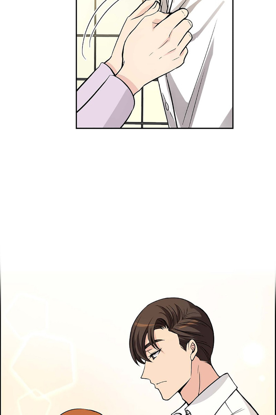 All I Want Is You Chapter 23 page 31 - 