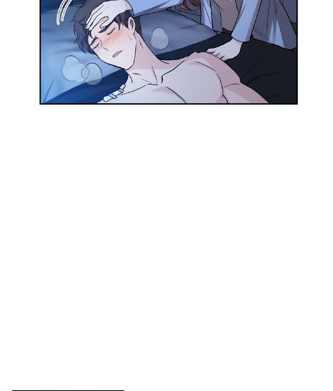 All I Want Is You Chapter 24 page 17 - 