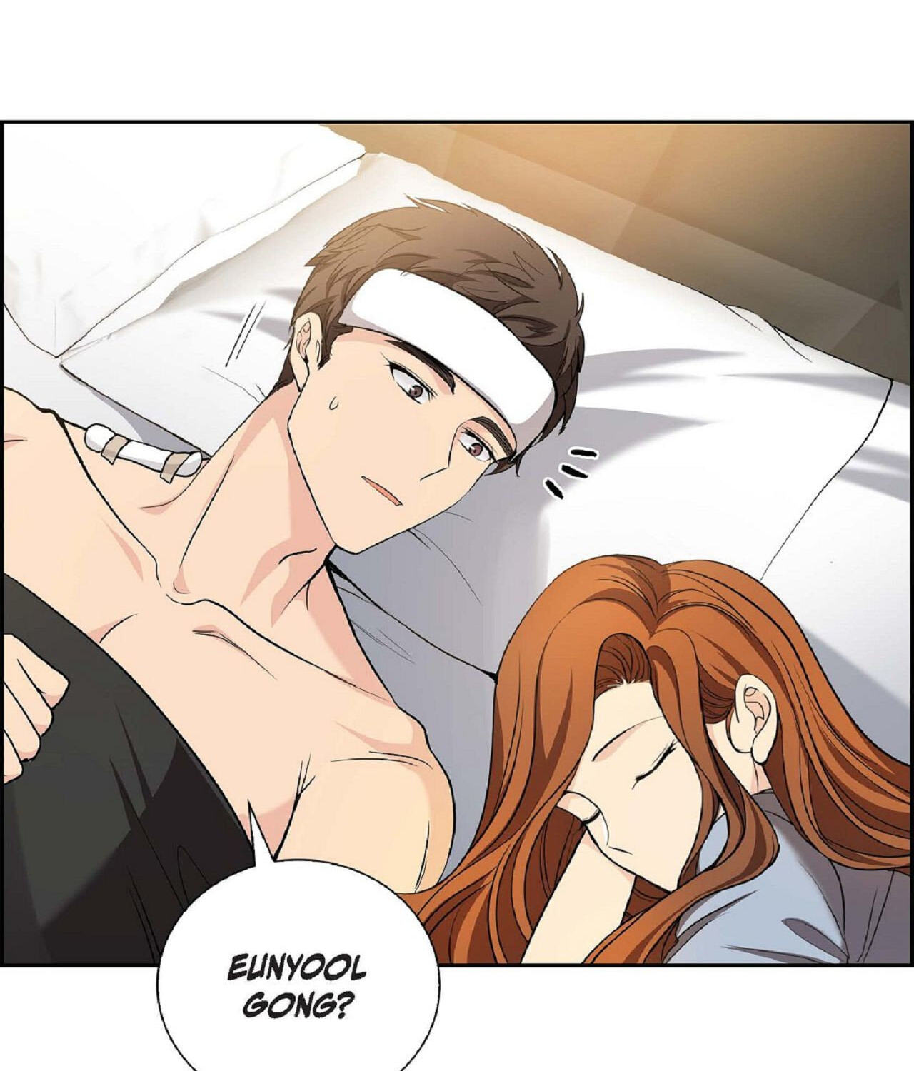All I Want Is You Chapter 24 page 26 - 