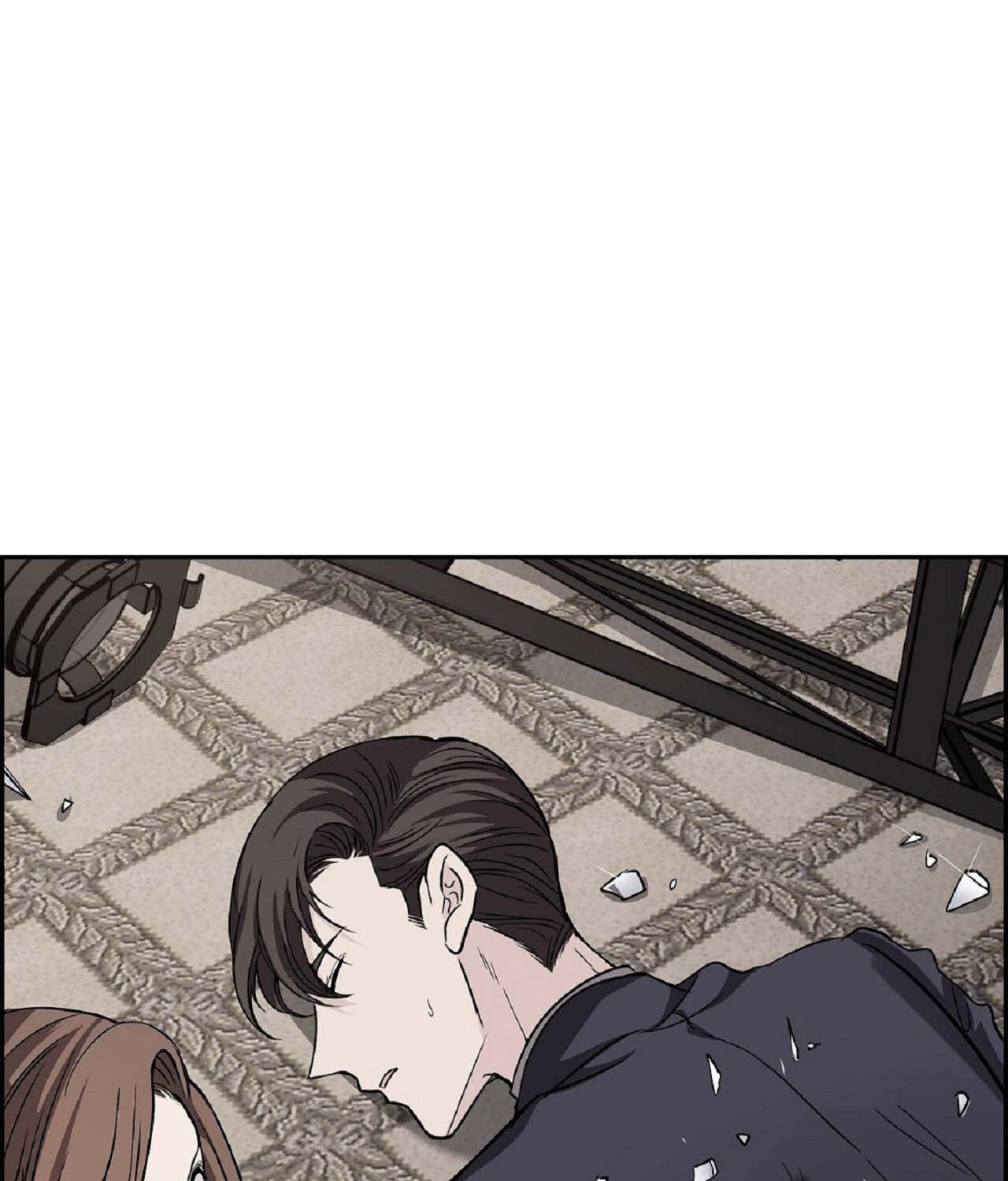 All I Want Is You Chapter 24 page 6 - 