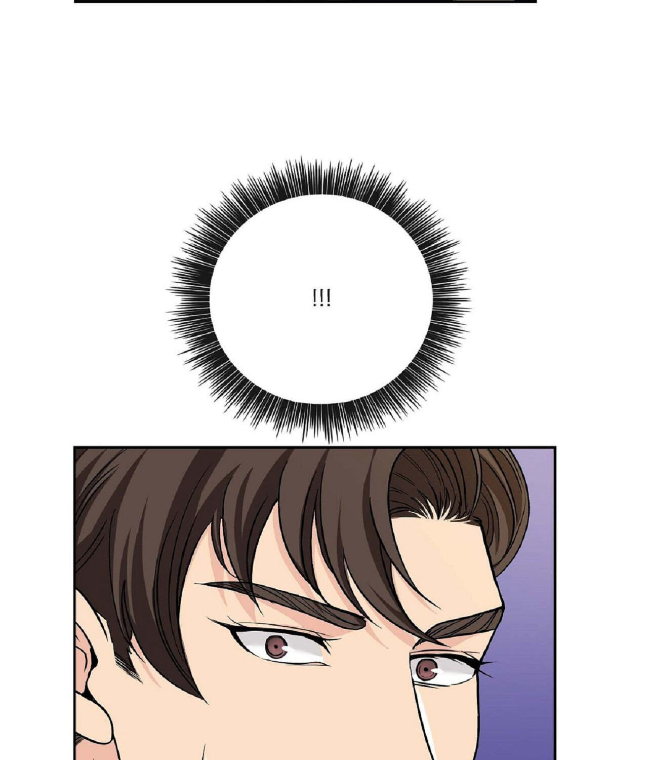 All I Want Is You Chapter 24 page 86 - 