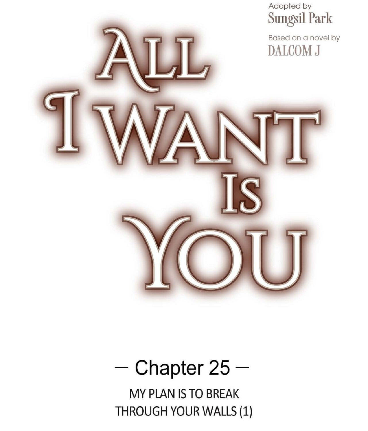 All I Want Is You Chapter 25 page 15 - 