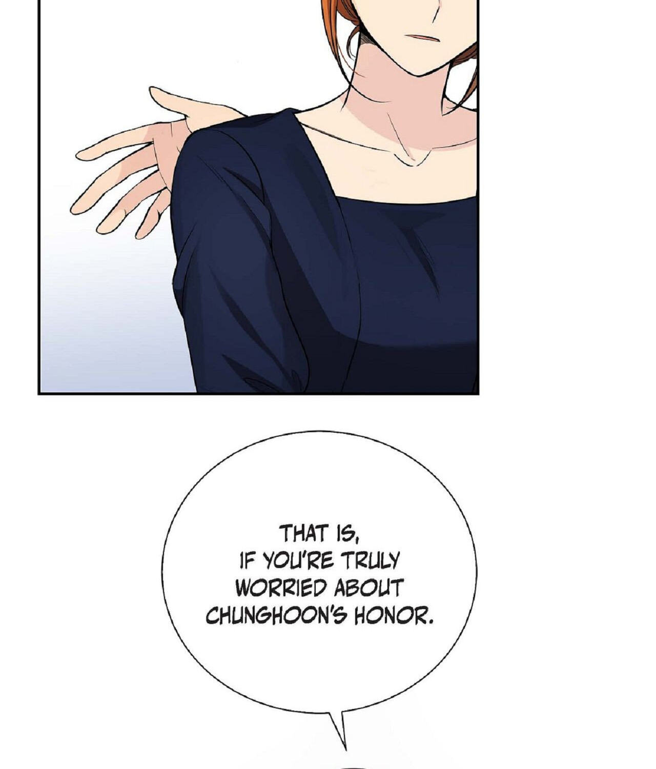 All I Want Is You Chapter 25 page 76 - 