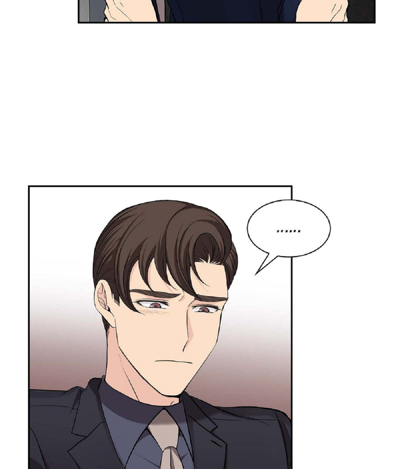 All I Want Is You Chapter 26 page 15 - 