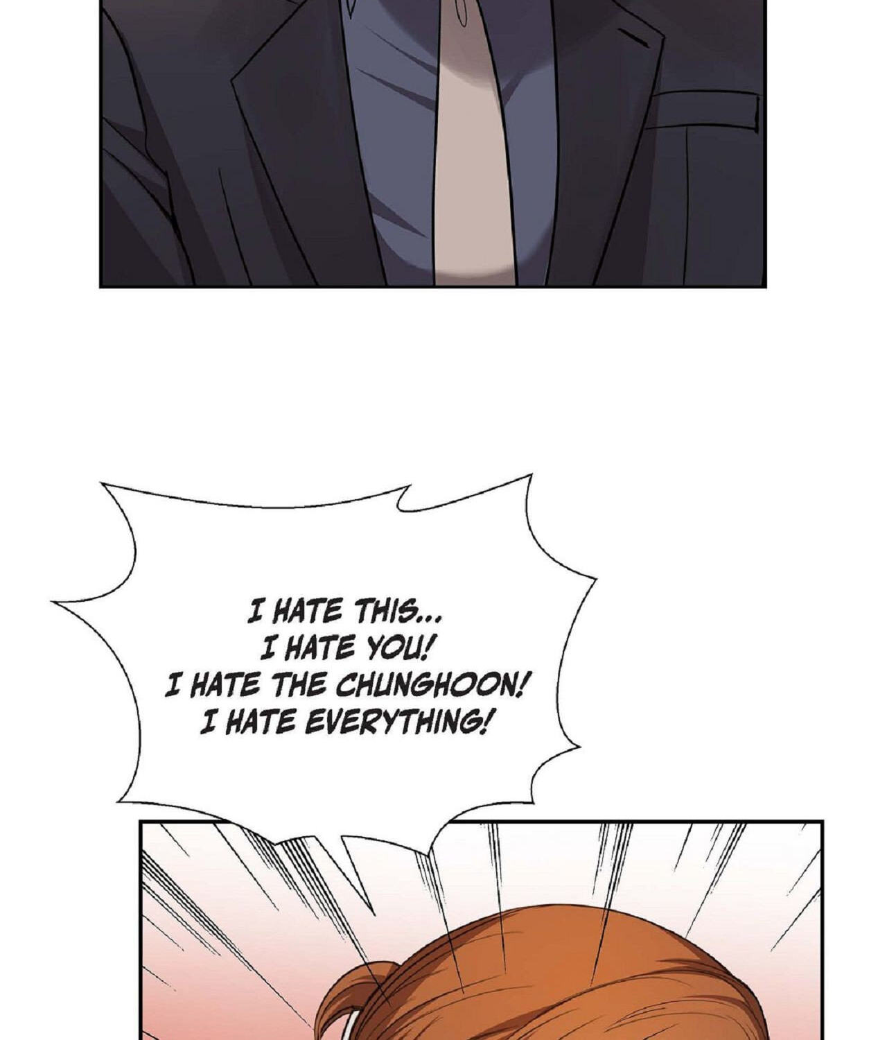 All I Want Is You Chapter 26 page 26 - 