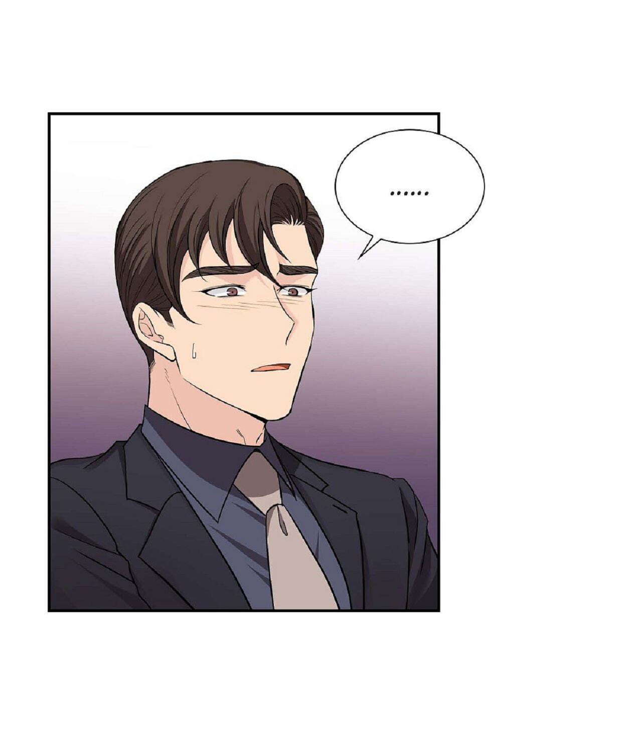 All I Want Is You Chapter 26 page 33 - 