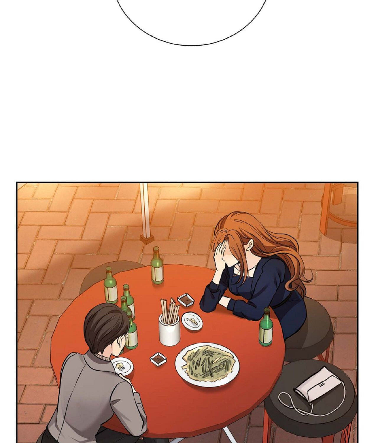 All I Want Is You Chapter 26 page 61 - 