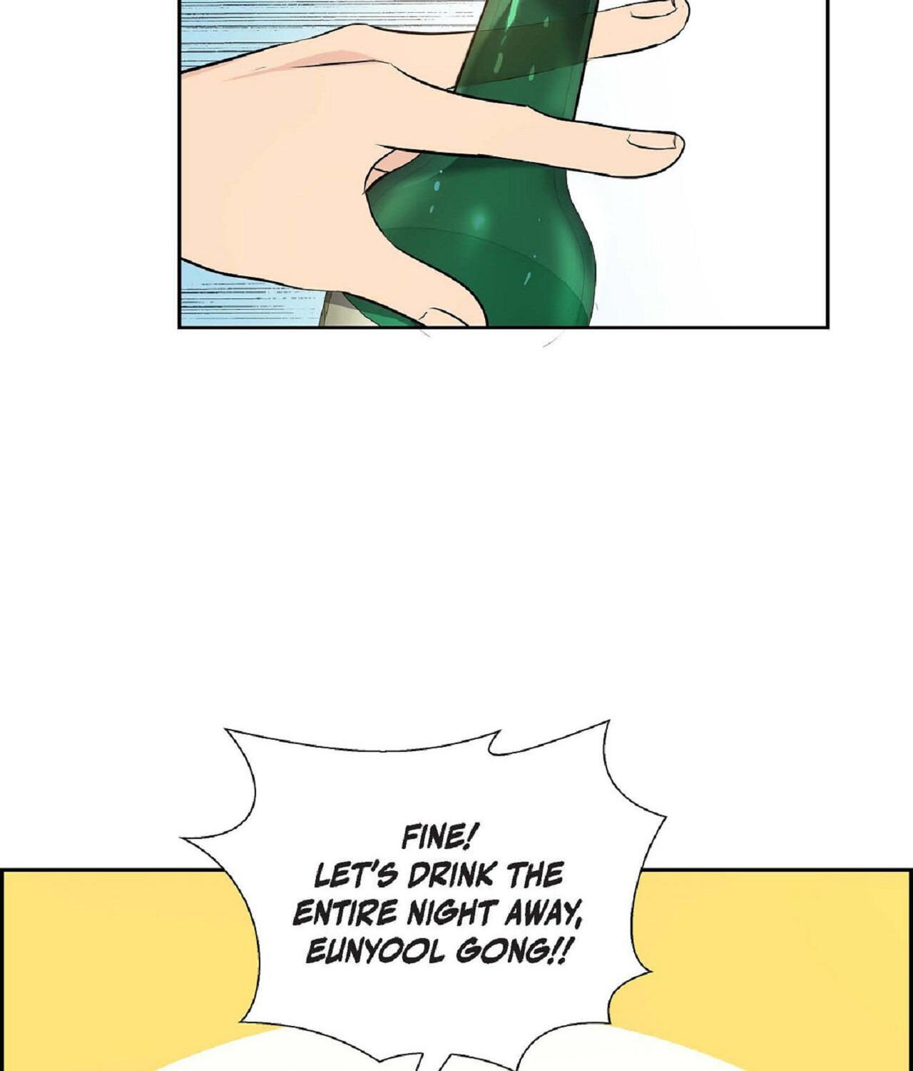 All I Want Is You Chapter 26 page 66 - 