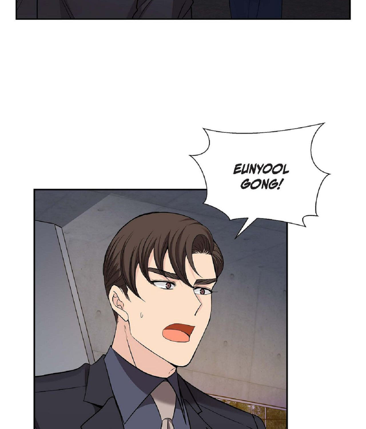 All I Want Is You Chapter 26 page 8 - 