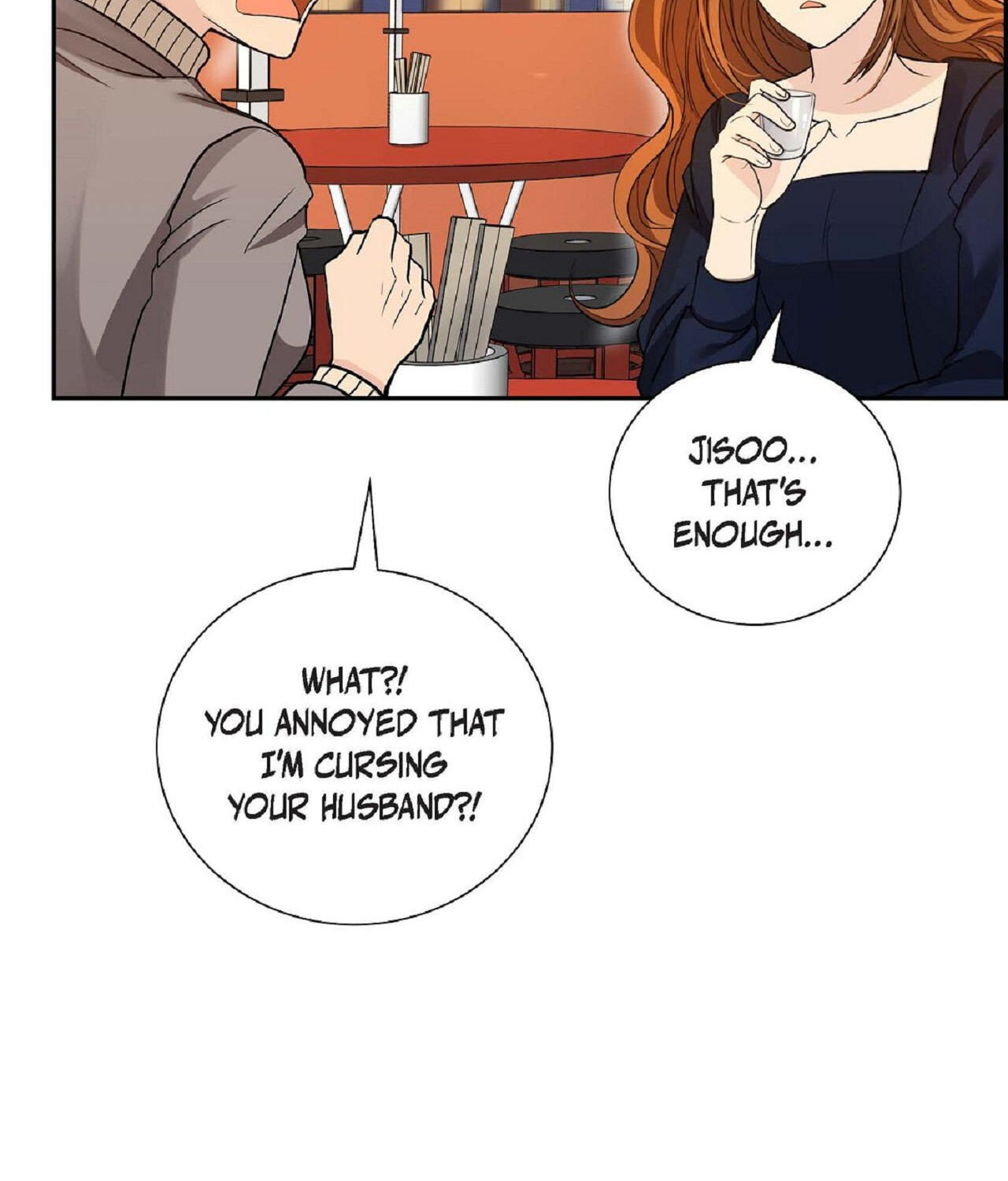 All I Want Is You Chapter 26 page 72 - 