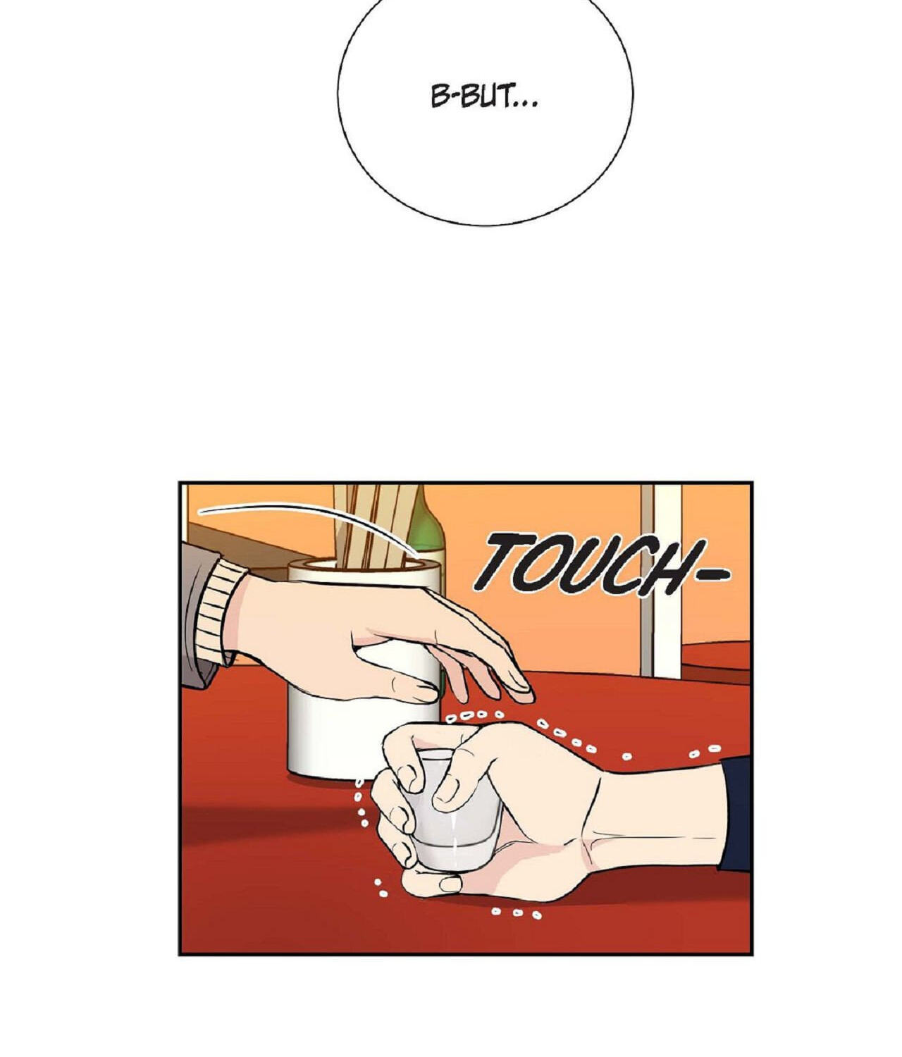 All I Want Is You Chapter 27 page 12 - 