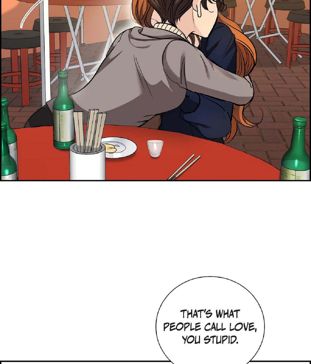 All I Want Is You Chapter 27 page 22 - 