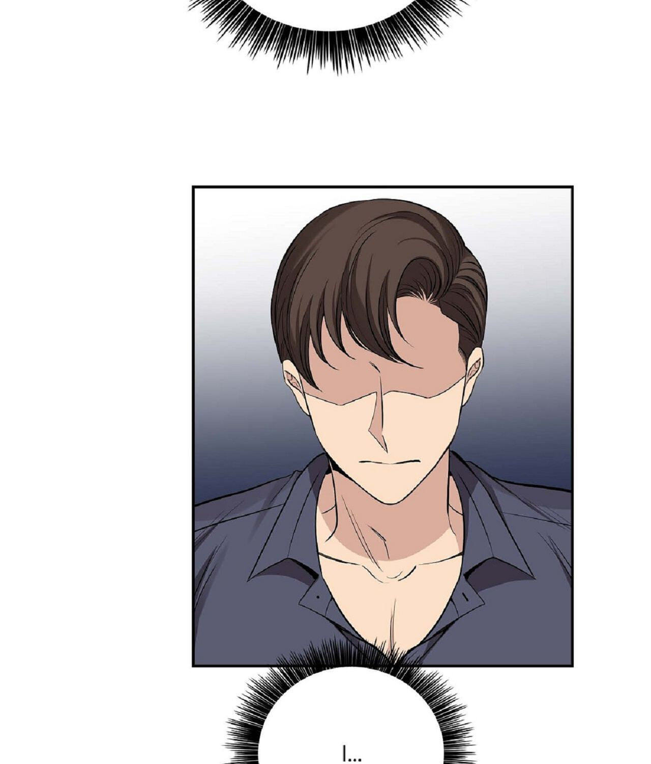 All I Want Is You Chapter 27 page 53 - 