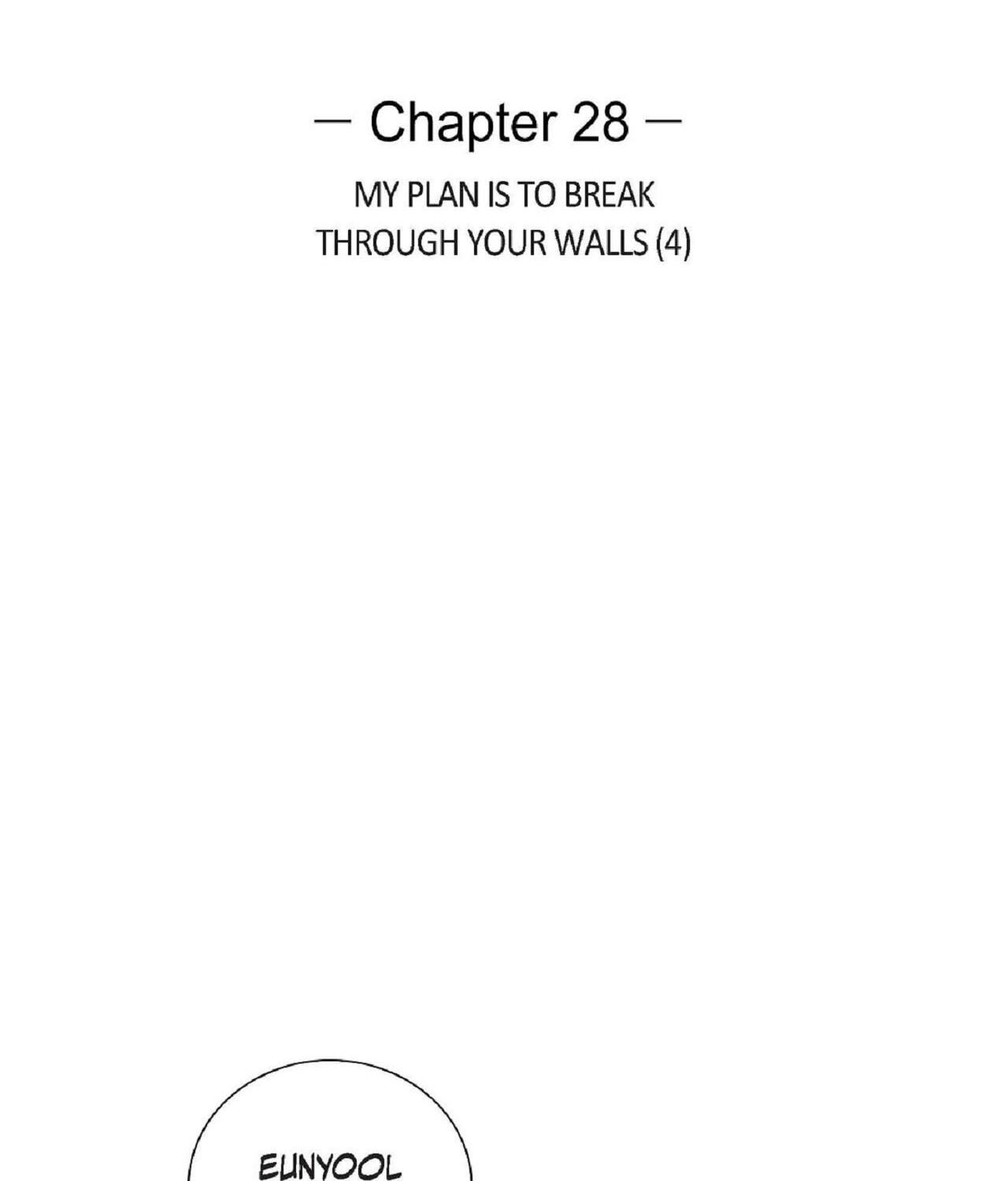All I Want Is You Chapter 28 page 12 - 