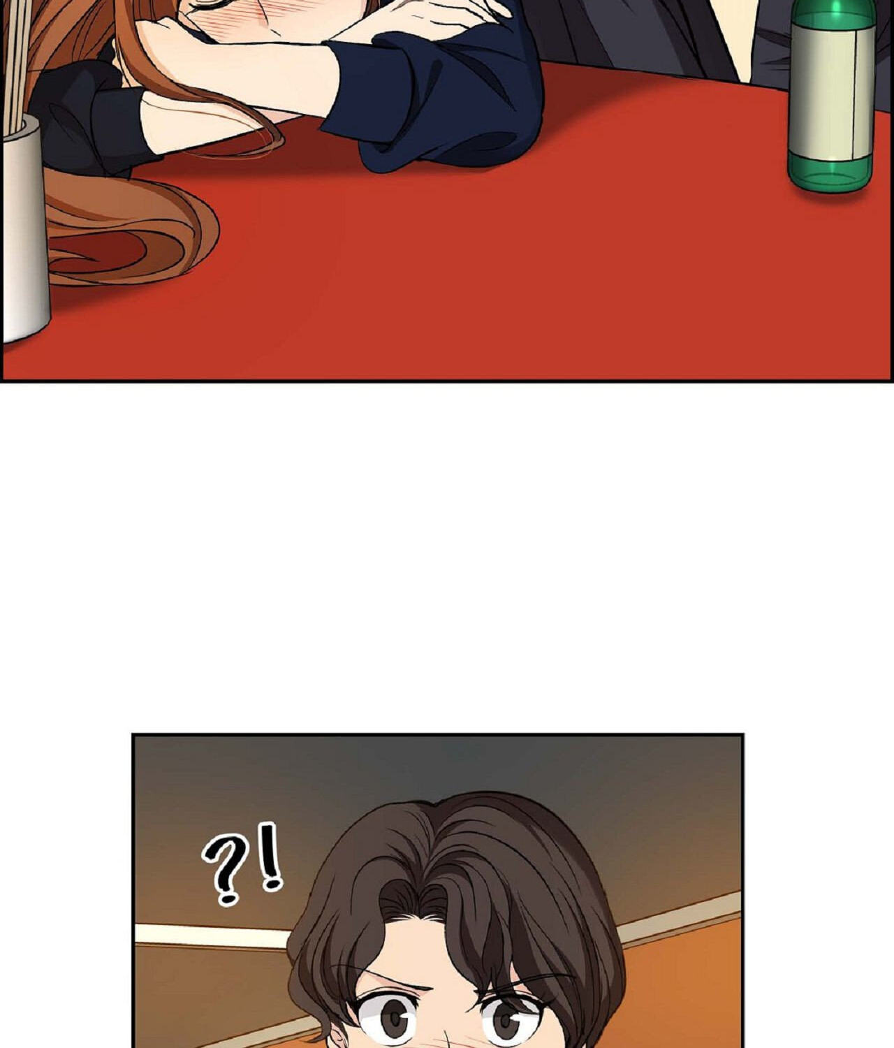 All I Want Is You Chapter 28 page 18 - 