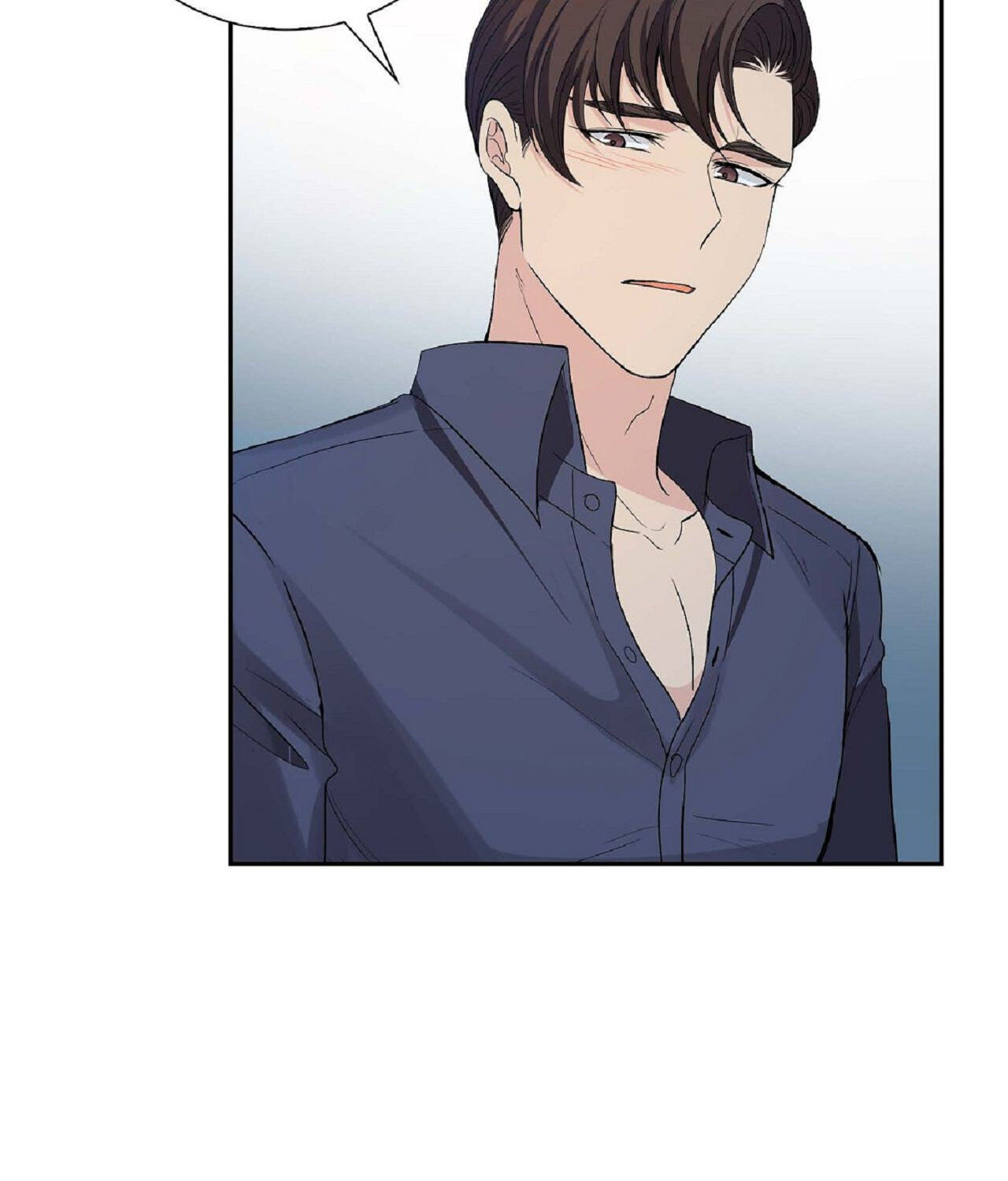 All I Want Is You Chapter 28 page 75 - 