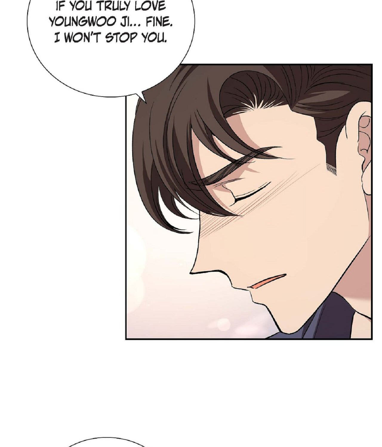 All I Want Is You Chapter 28 page 88 - 