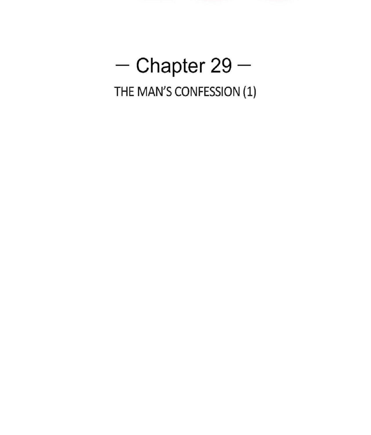 All I Want Is You Chapter 29 page 15 - 