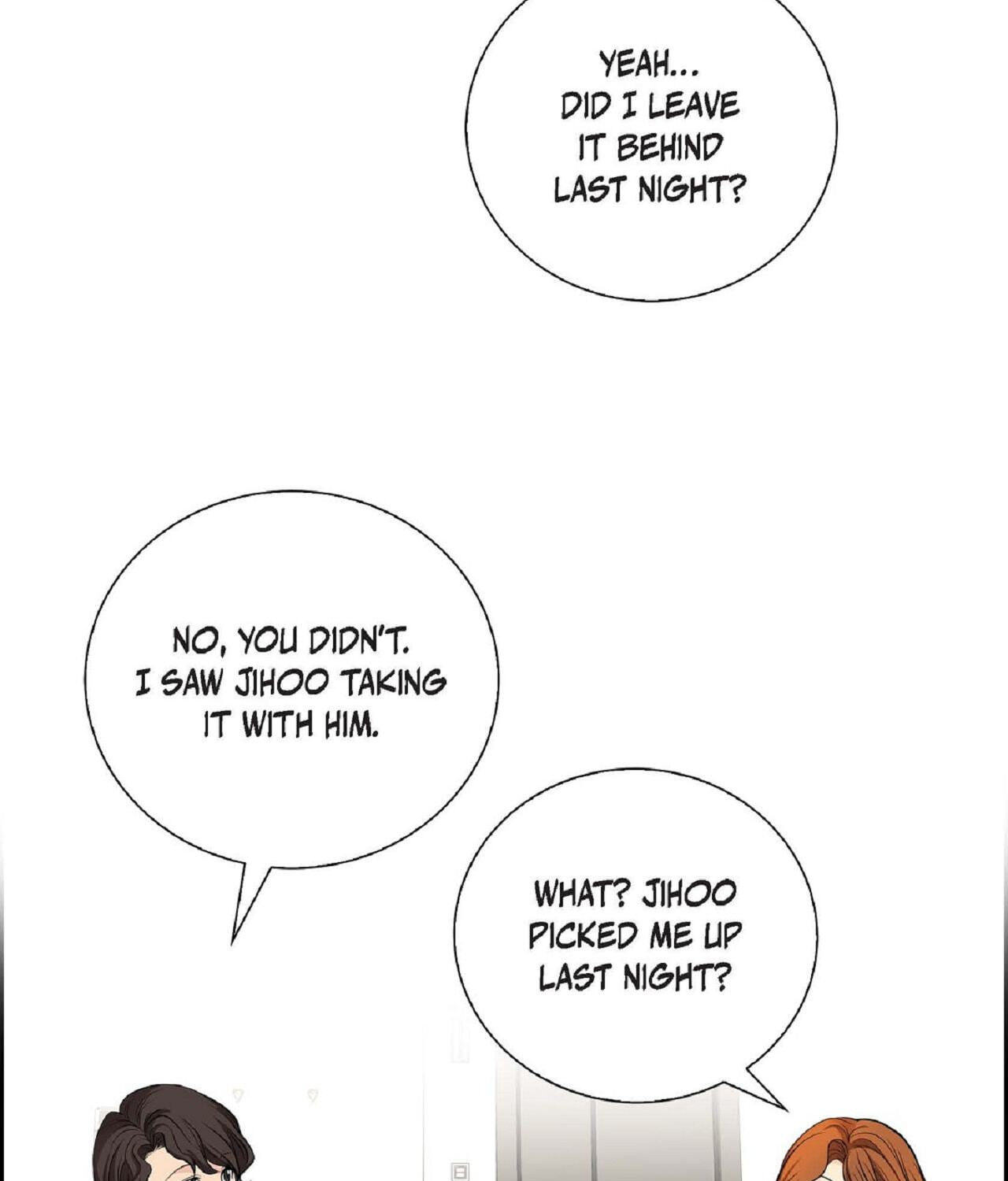All I Want Is You Chapter 29 page 17 - 