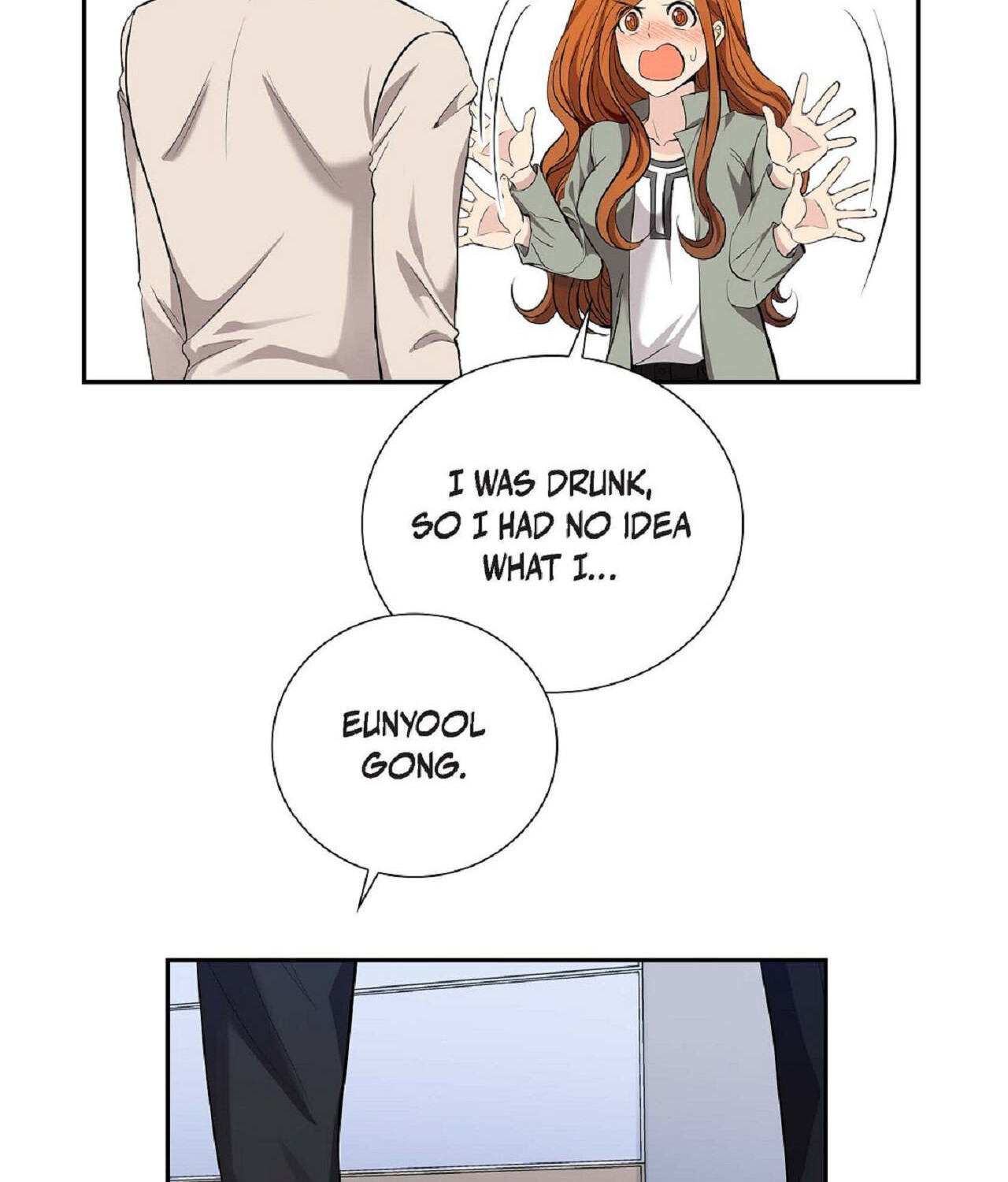 All I Want Is You Chapter 29 page 78 - 