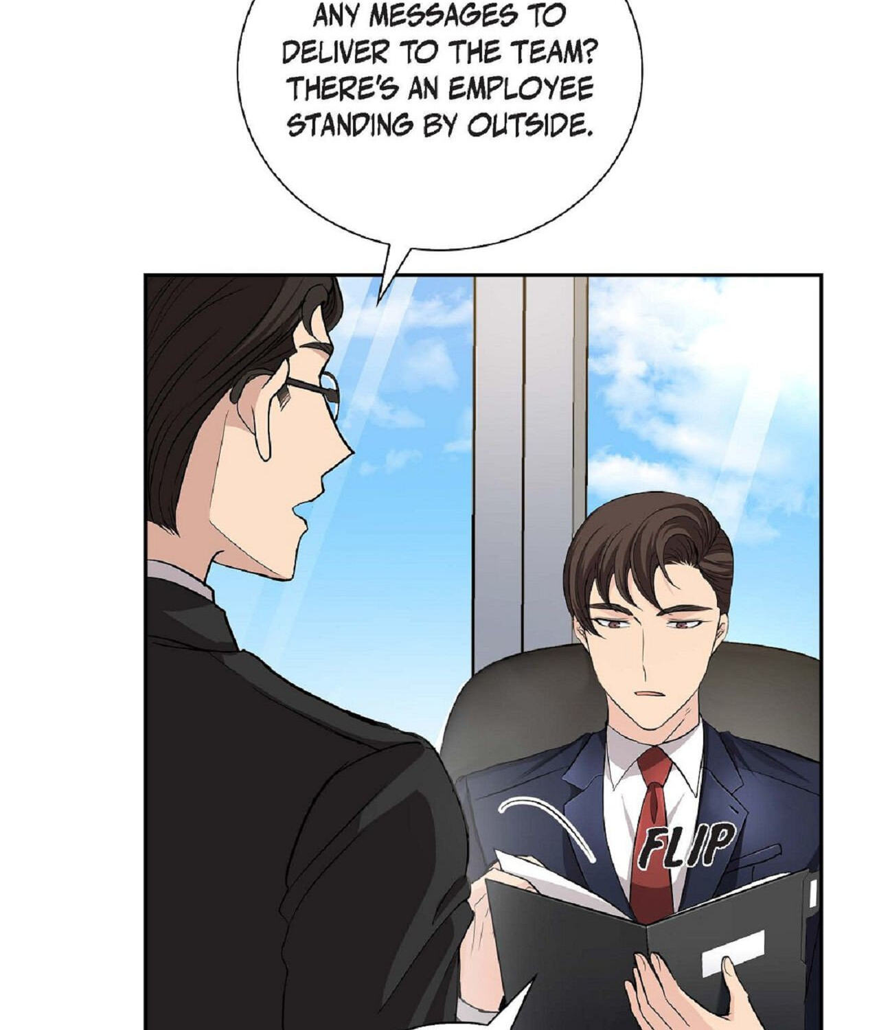 All I Want Is You Chapter 30 page 32 - 