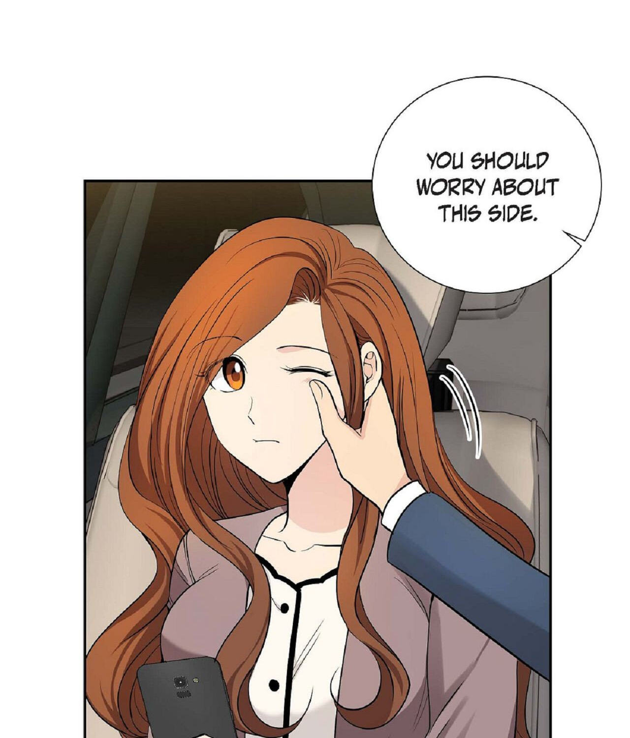 All I Want Is You Chapter 32 page 12 - 