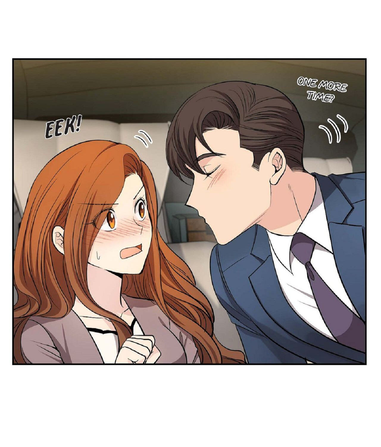 All I Want Is You Chapter 32 page 18 - 