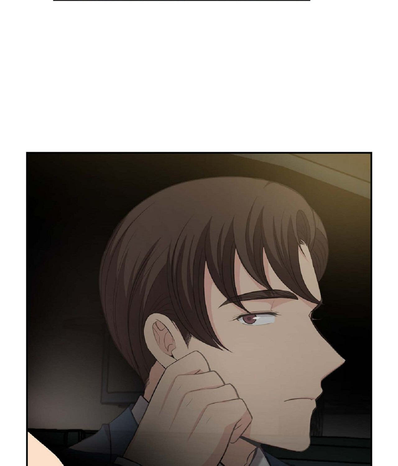 All I Want Is You Chapter 33 page 24 - 