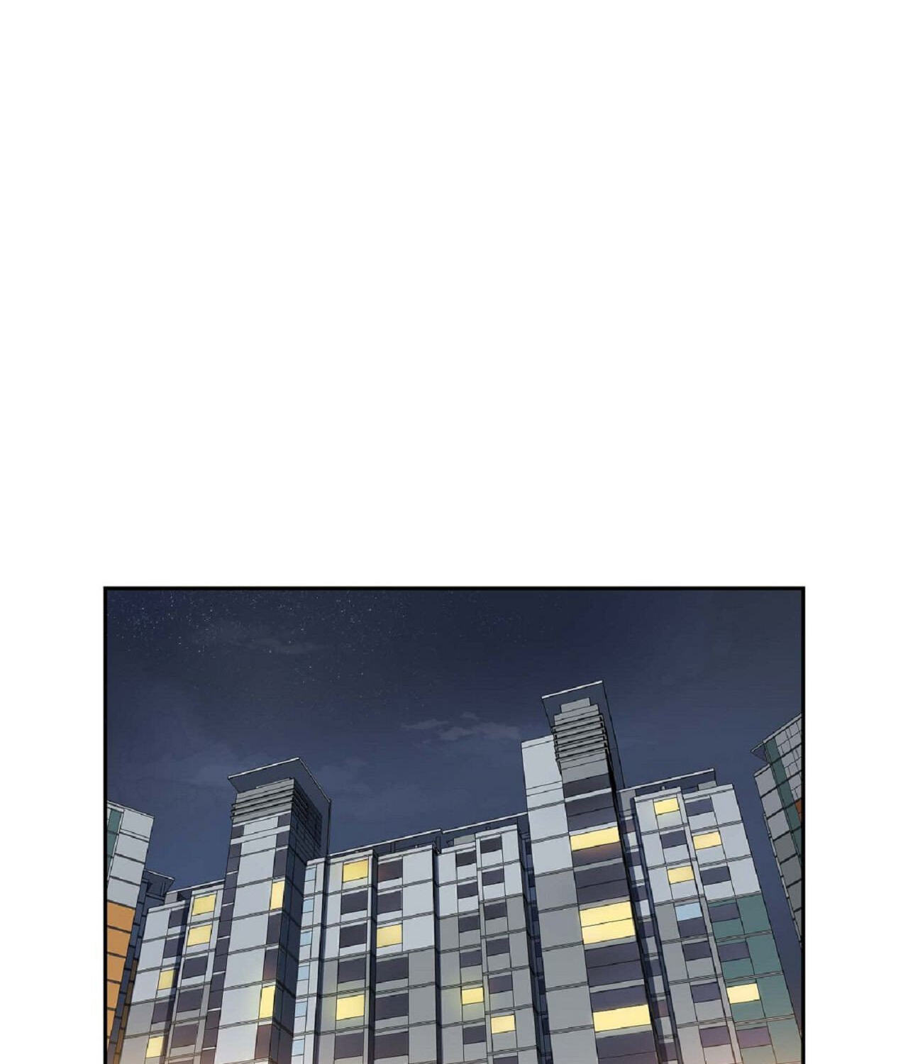 All I Want Is You Chapter 33 page 52 - 