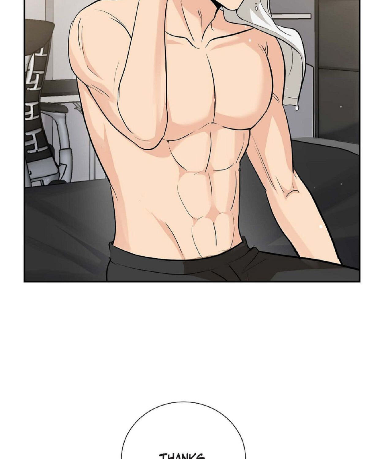All I Want Is You Chapter 33 page 56 - 