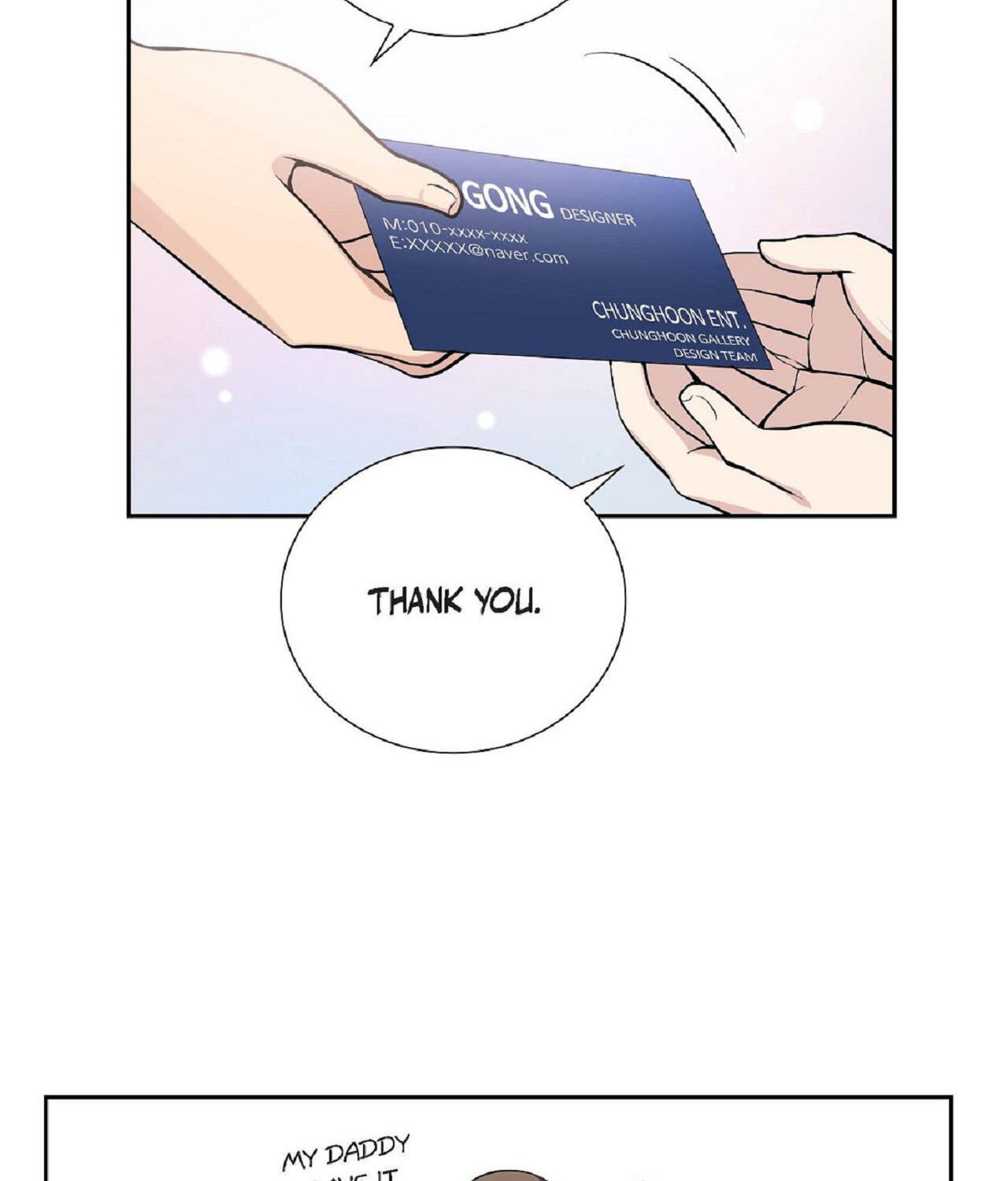 All I Want Is You Chapter 34 page 24 - 