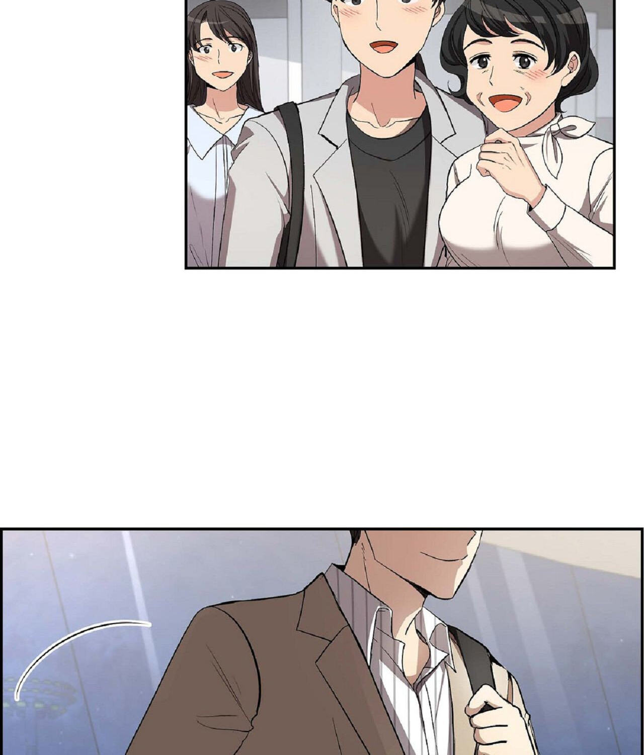 All I Want Is You Chapter 37 page 74 - 