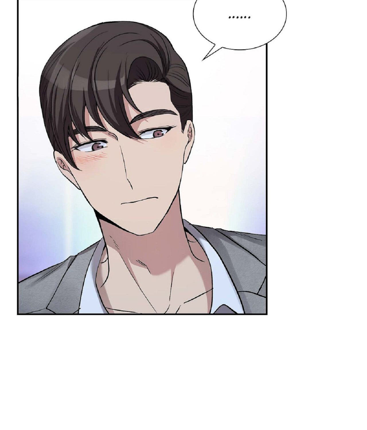 All I Want Is You Chapter 38 page 42 - 
