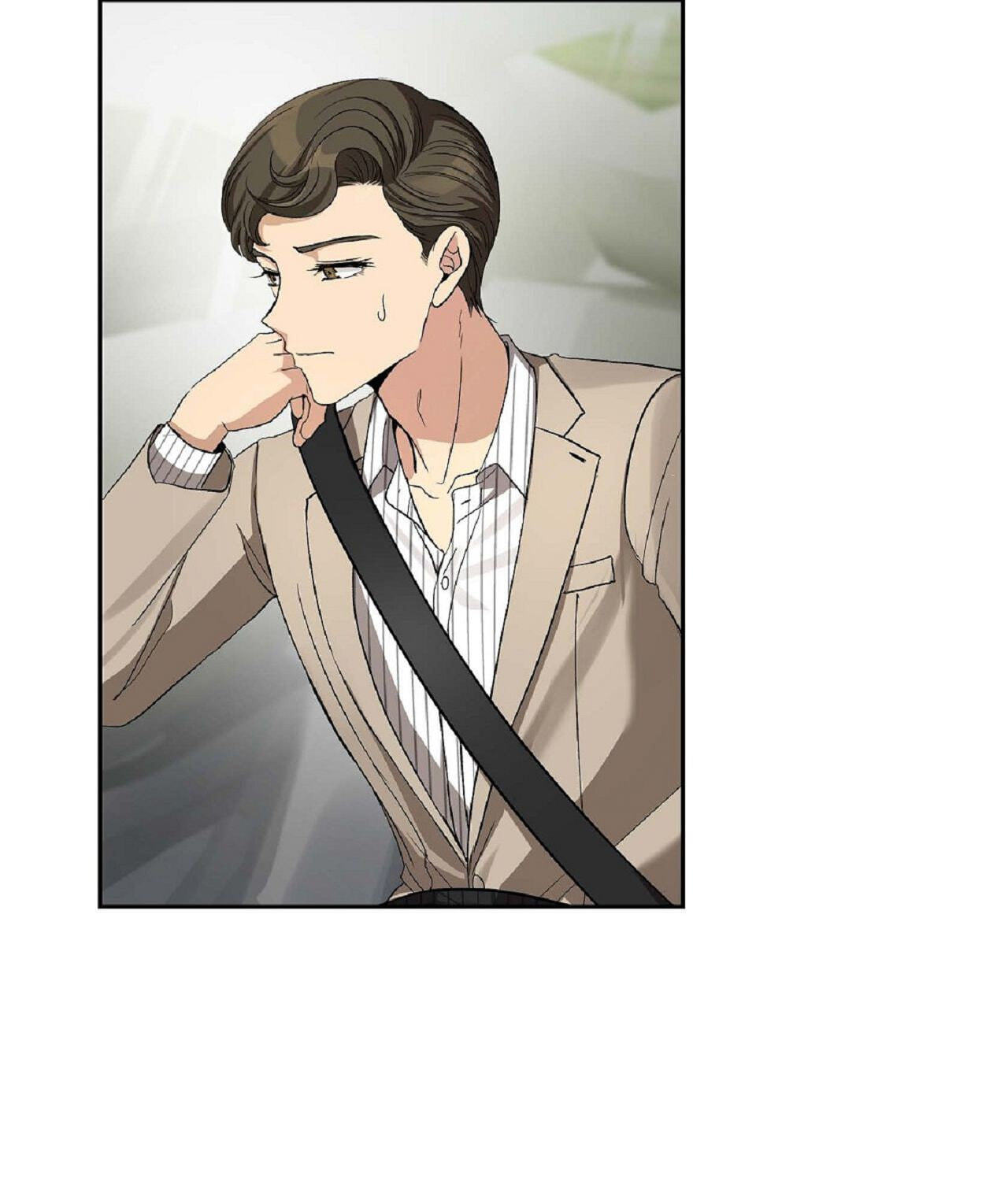 All I Want Is You Chapter 38 page 73 - 