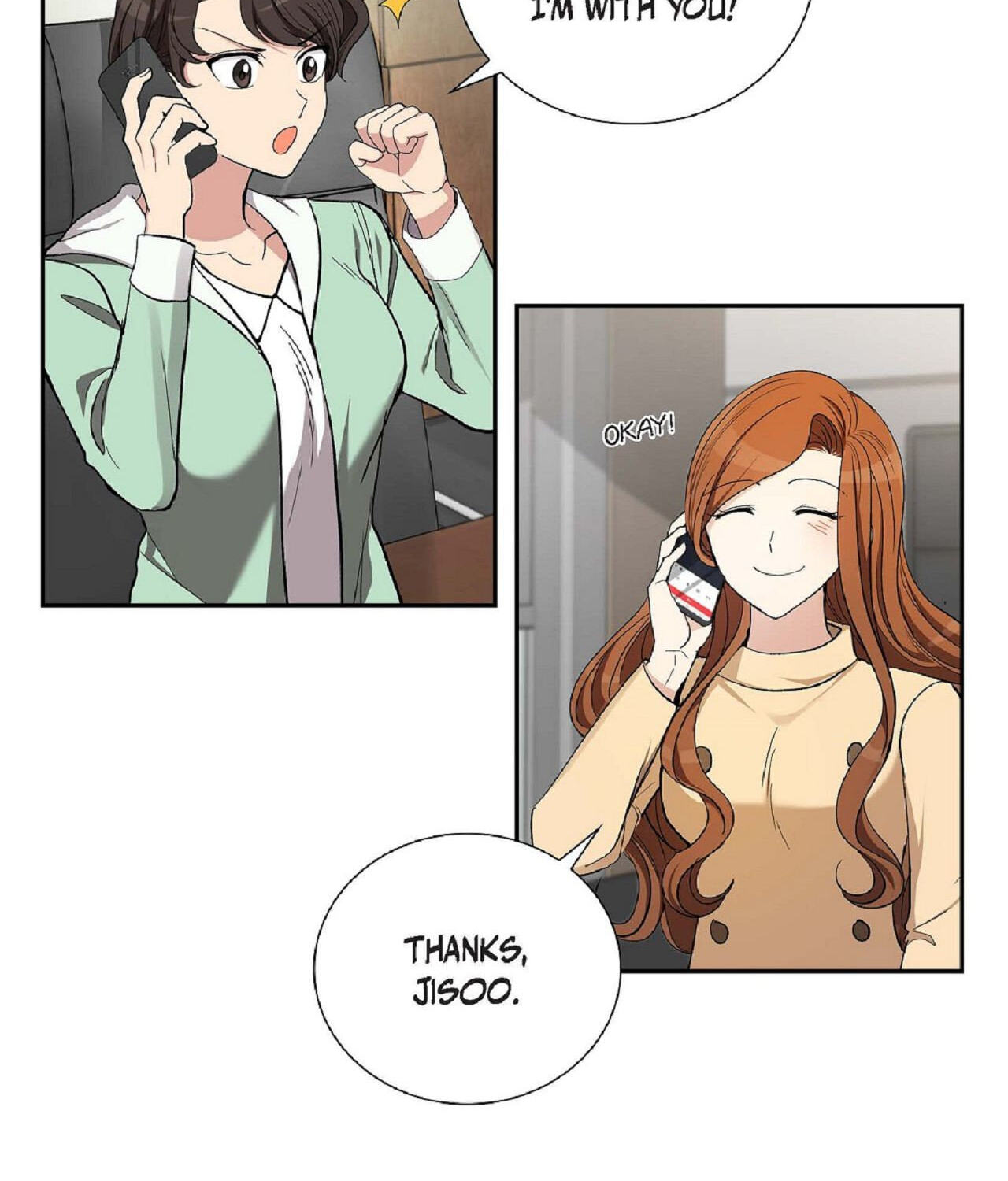 All I Want Is You Chapter 39 page 8 - 