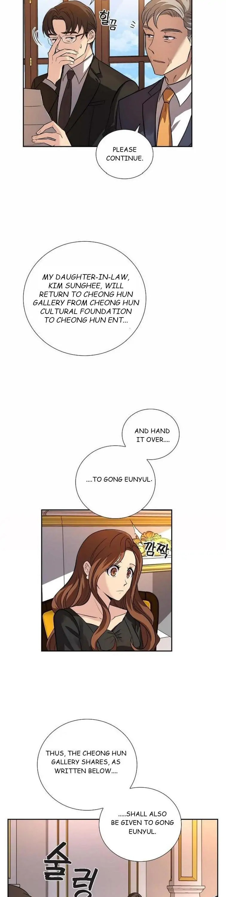 All I Want Is You Chapter 4.1 page 8 - 