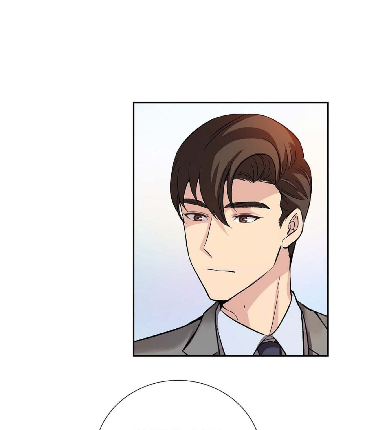 All I Want Is You Chapter 4 page 50 - 