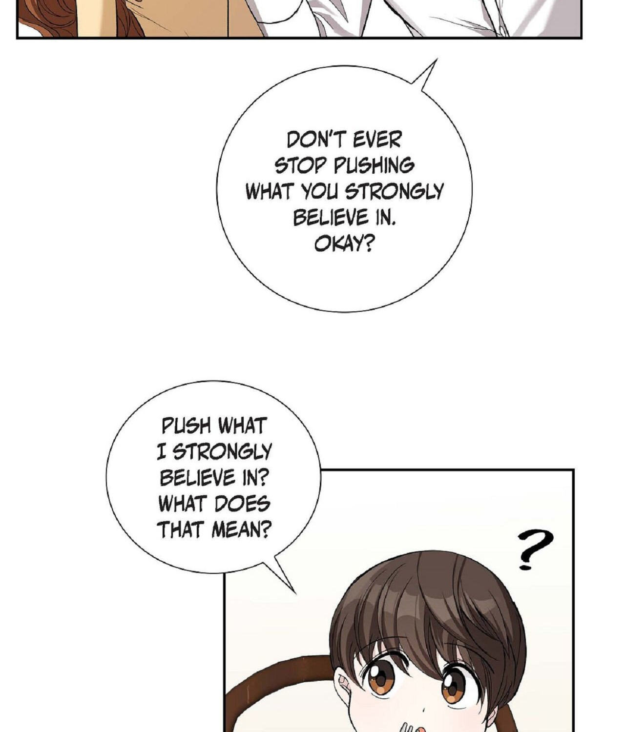 All I Want Is You Chapter 40 page 18 - 