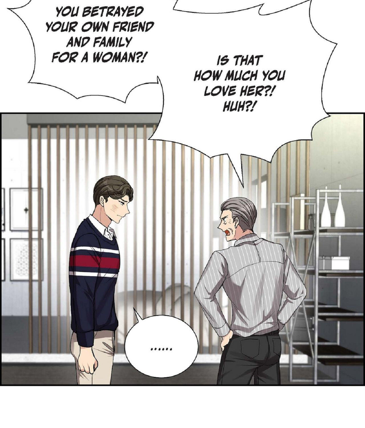 All I Want Is You Chapter 40 page 43 - 