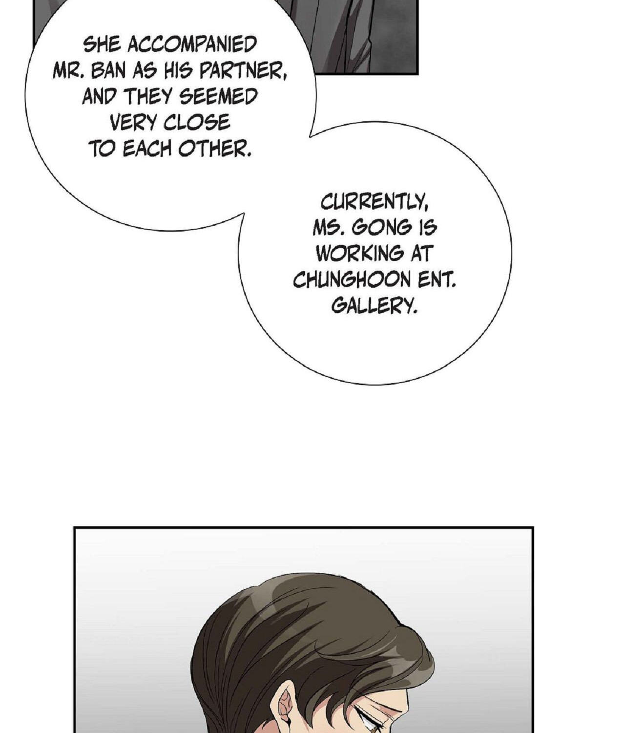 All I Want Is You Chapter 40 page 56 - 