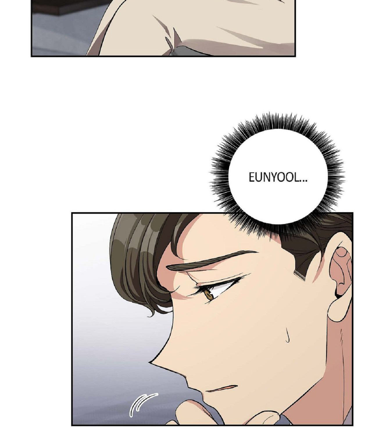 All I Want Is You Chapter 40 page 60 - 