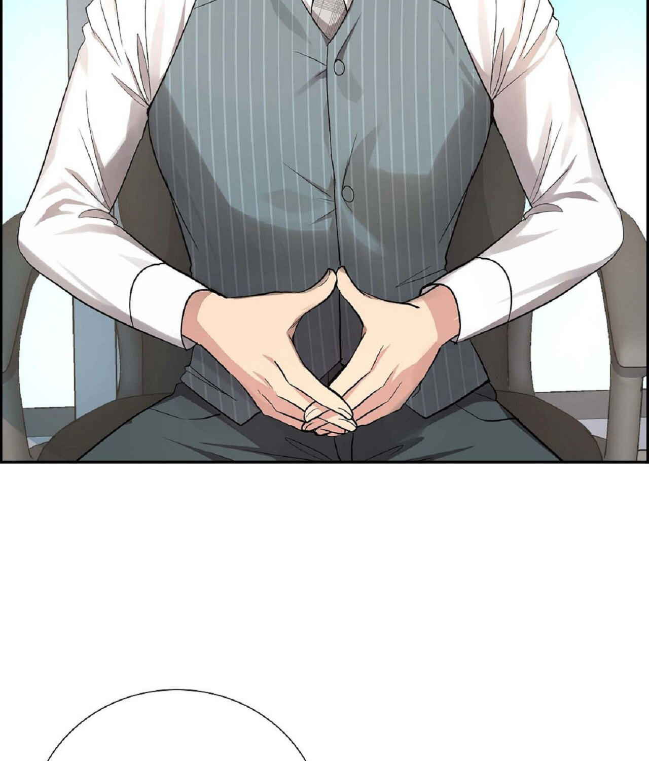 All I Want Is You Chapter 41 page 14 - 
