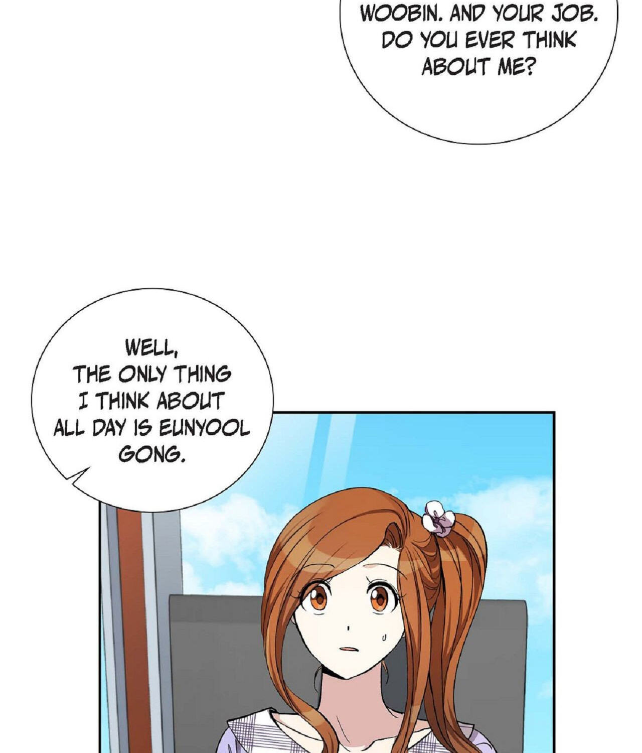 All I Want Is You Chapter 41 page 34 - 