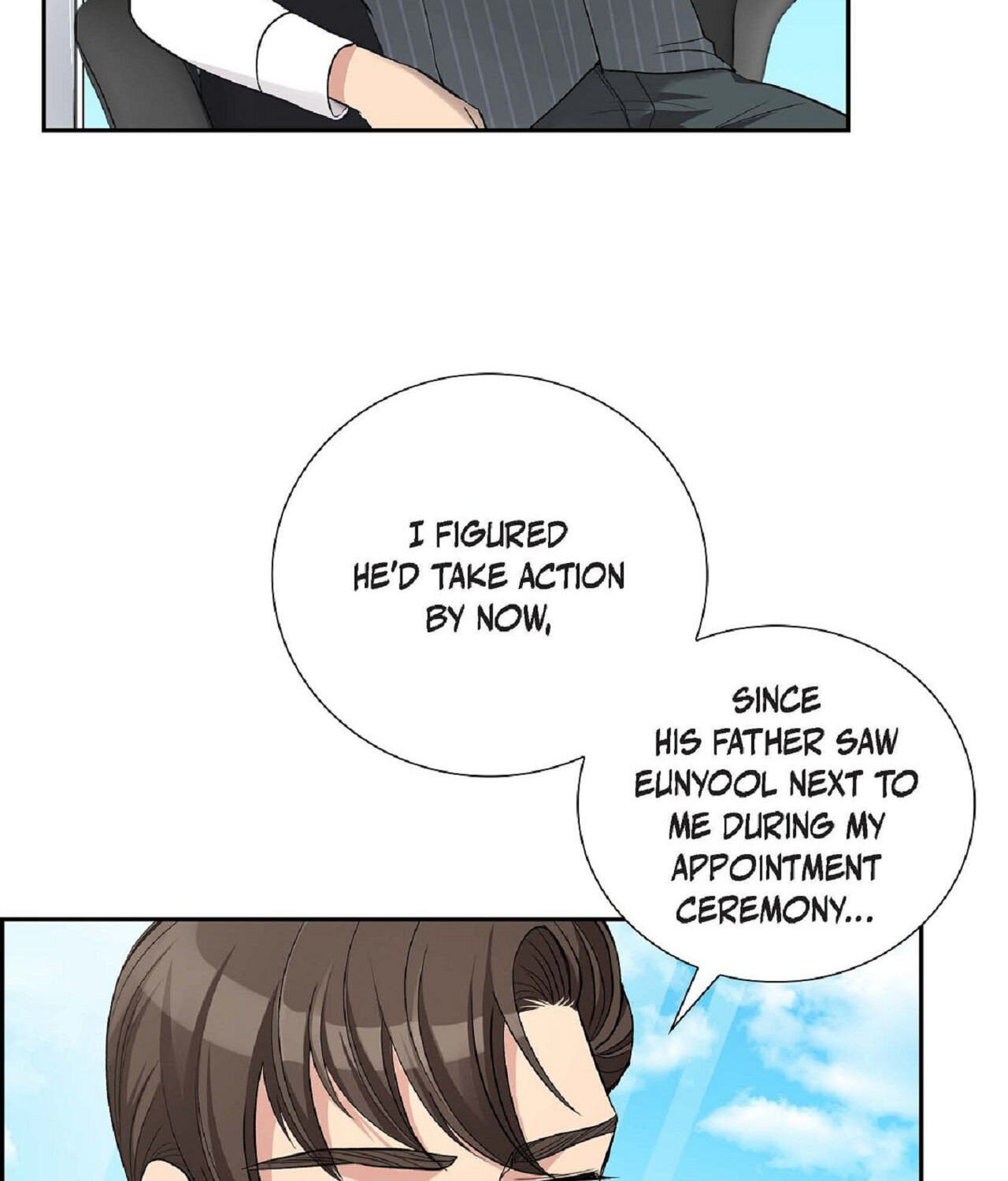 All I Want Is You Chapter 41 page 10 - 