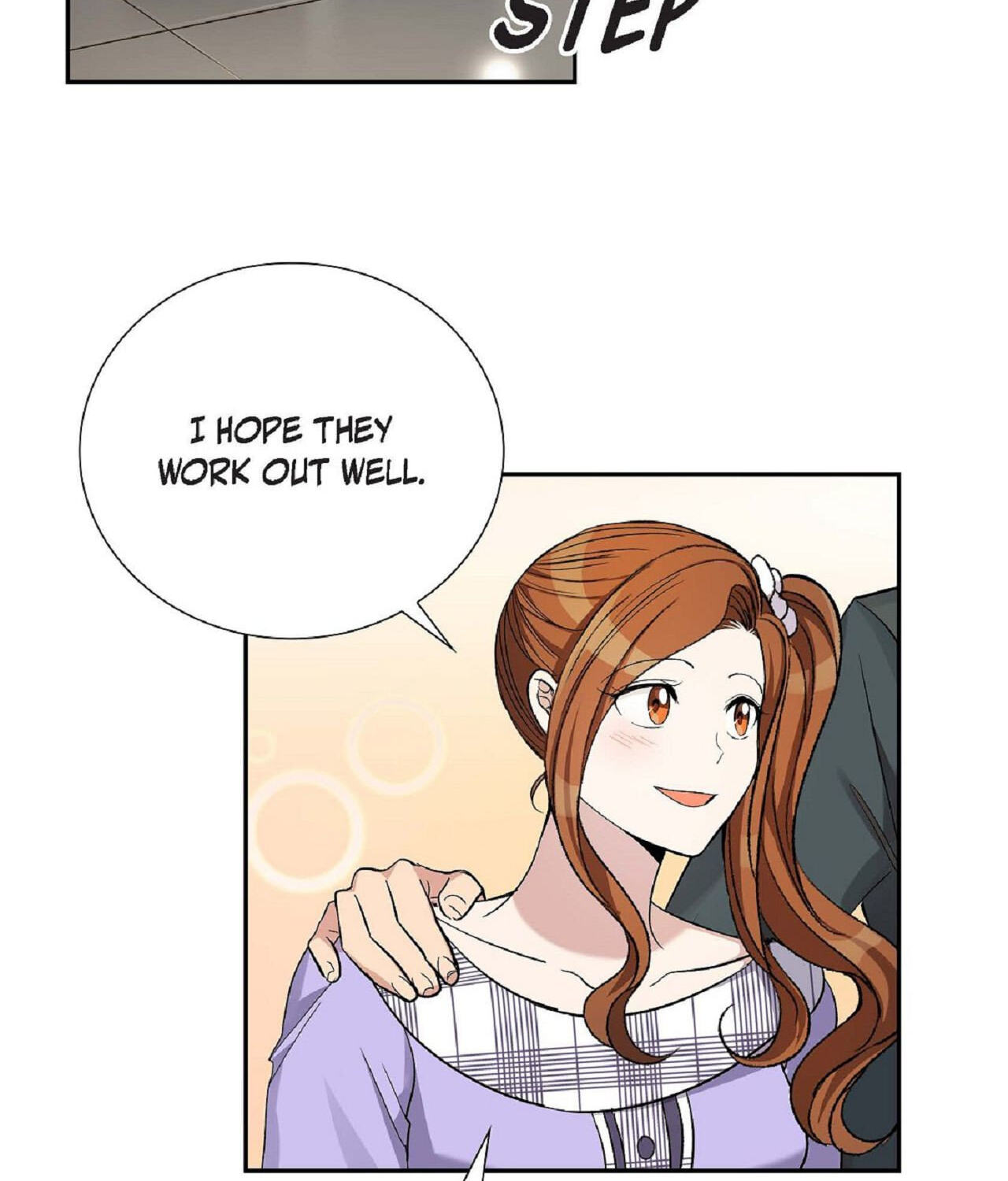 All I Want Is You Chapter 42 page 12 - 