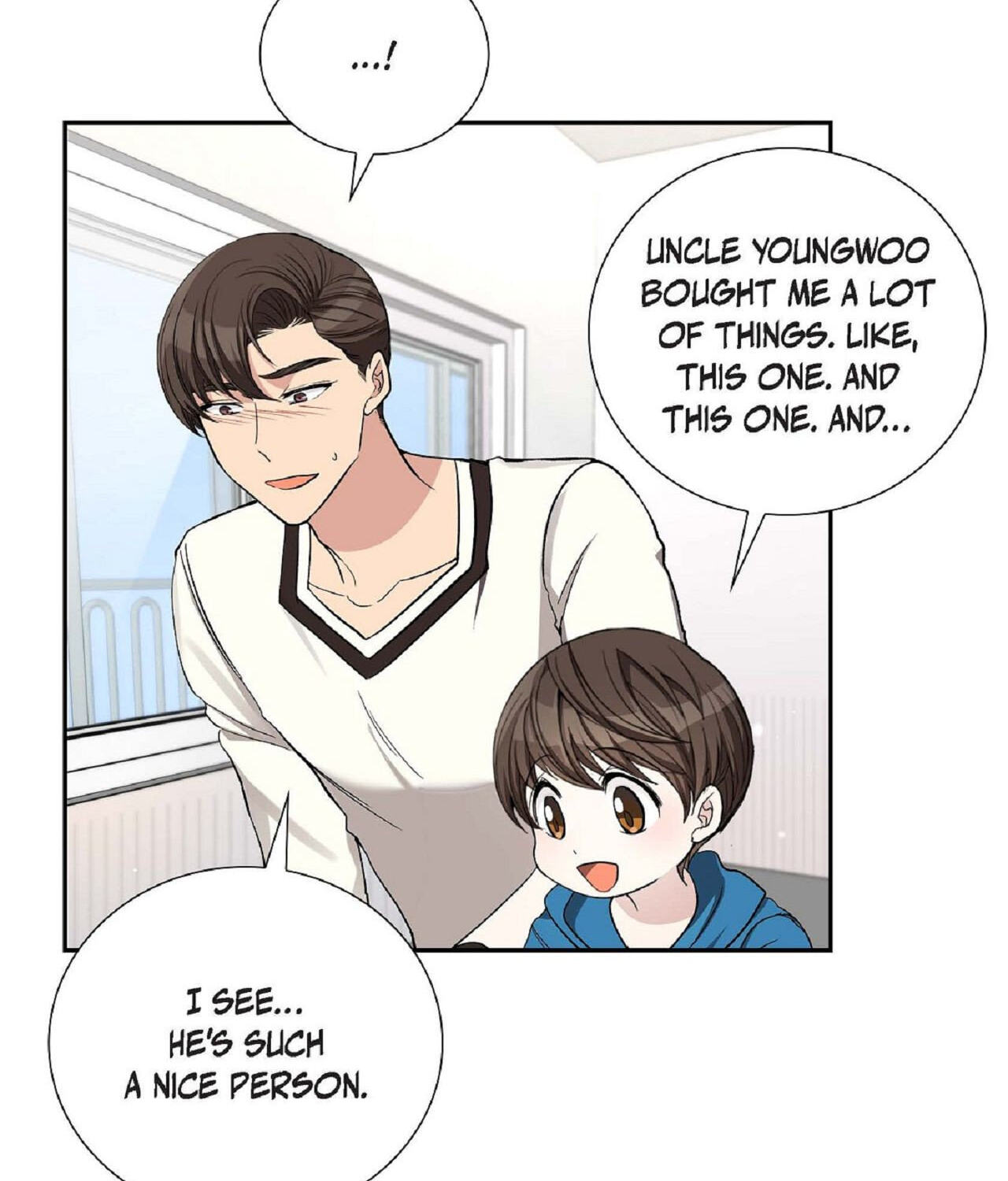 All I Want Is You Chapter 42 page 70 - 