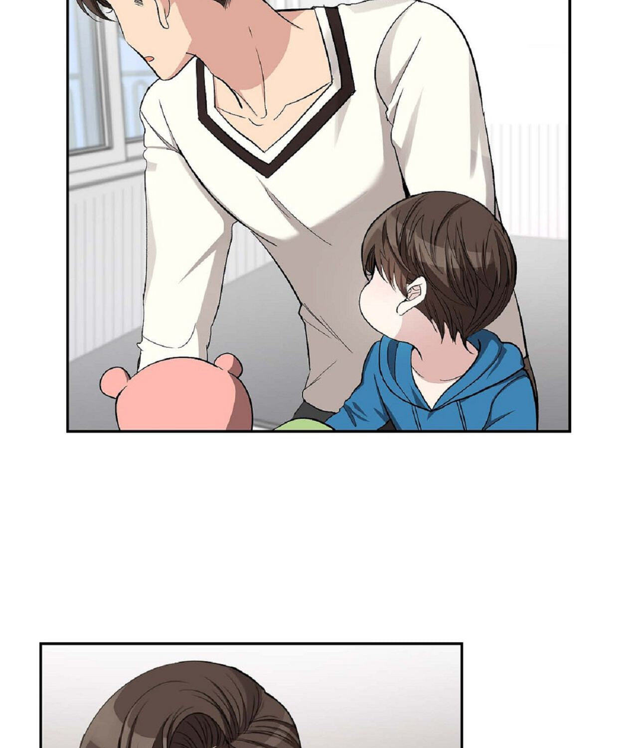 All I Want Is You Chapter 42 page 73 - 