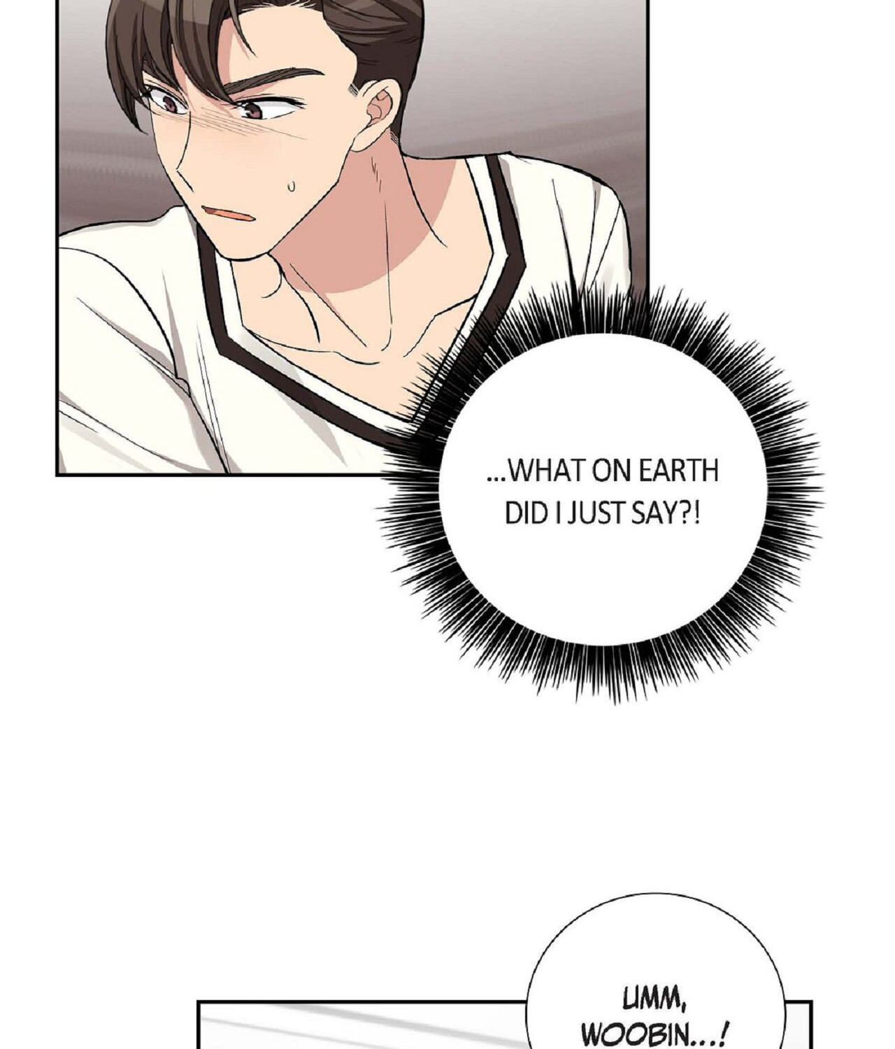 All I Want Is You Chapter 42 page 74 - 