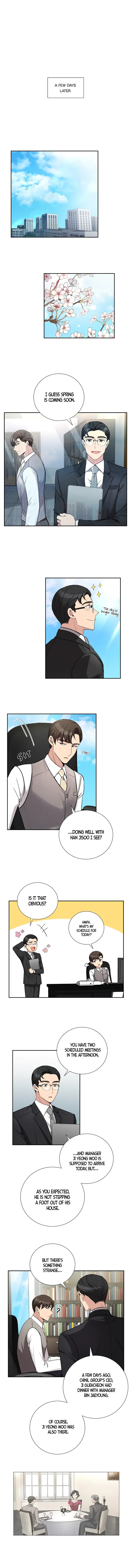 All I Want Is You Chapter 43.1 page 2 - 